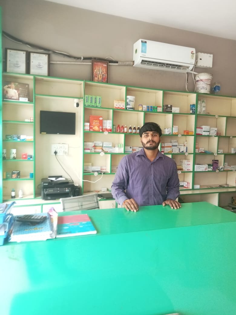 UK MEDICOSE