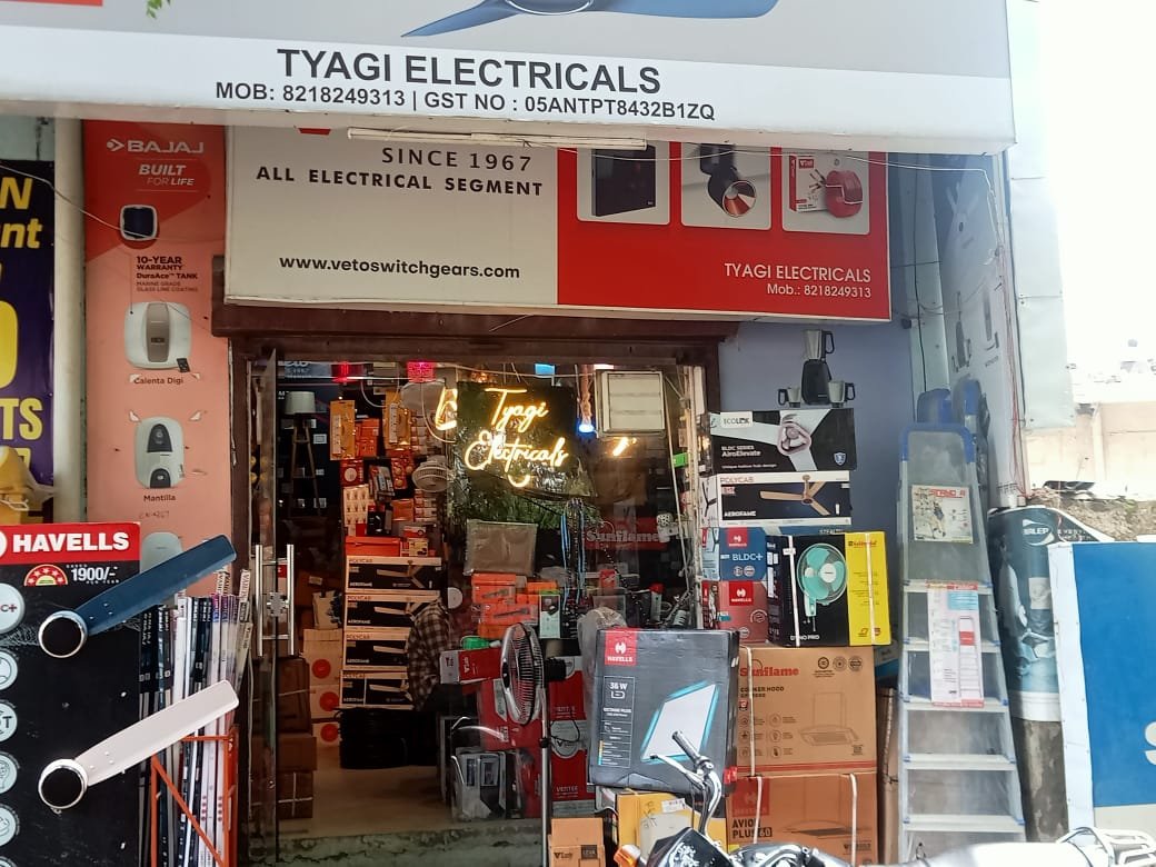 TYAGI ELECTRICALS