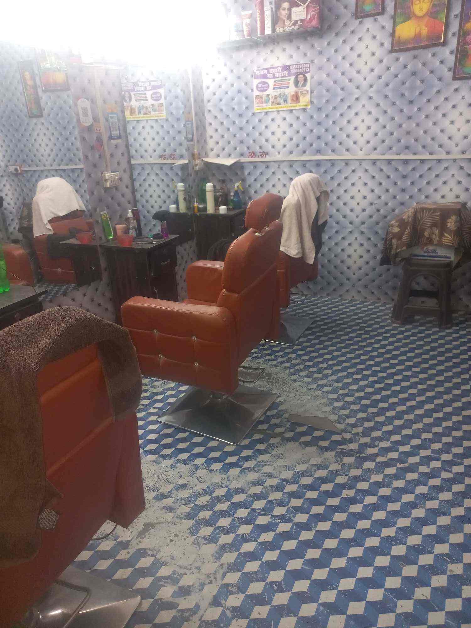 AADESH LOOKS HAIR SALON