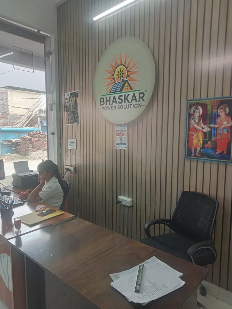 BHASKAR POWER SOLUTION