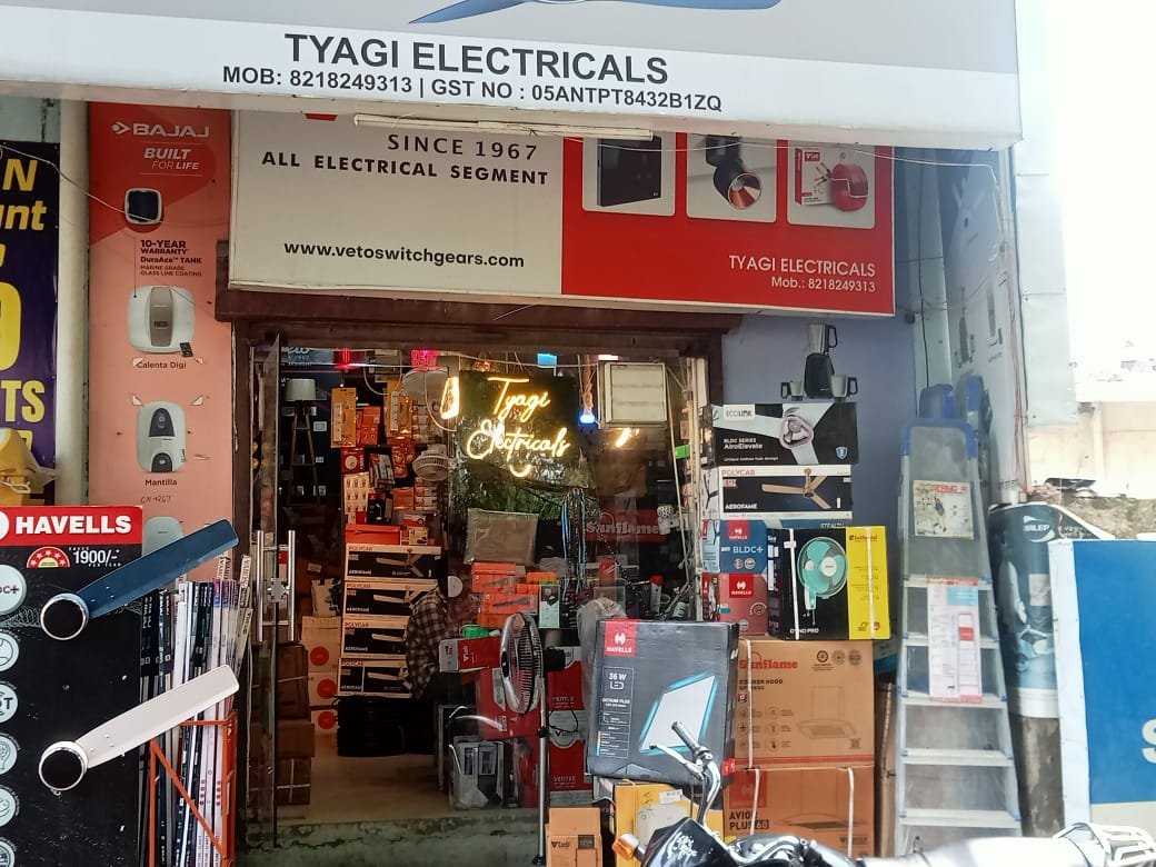 TYAGI ELECTRICALS