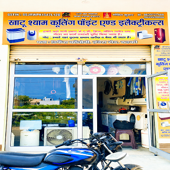 KHATU SHYAM COOLING & ELECTRICALS