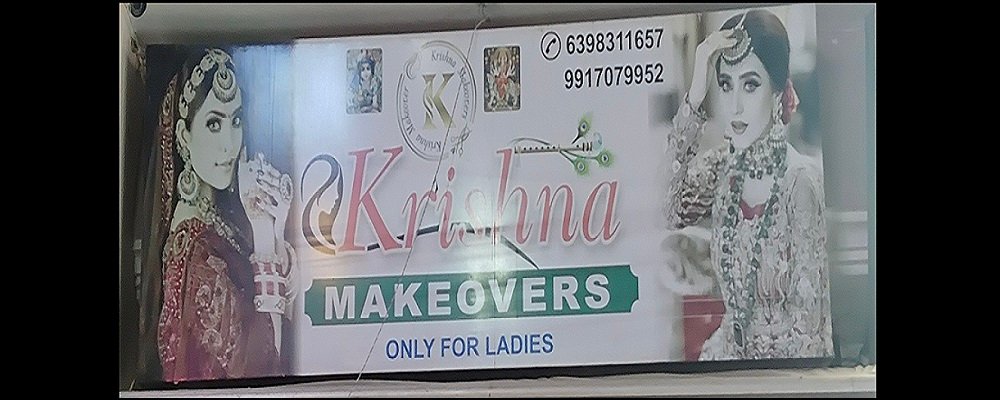 KRISHNA MAKEOVER