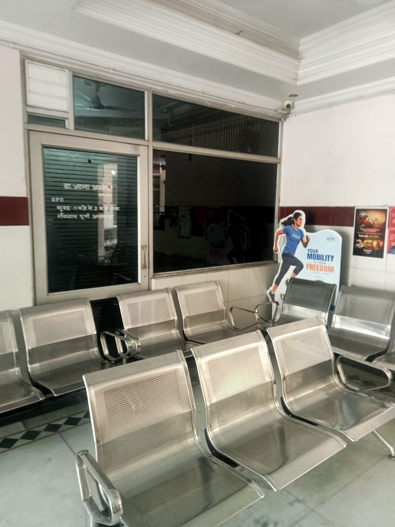 KASTURI NURSING HOME