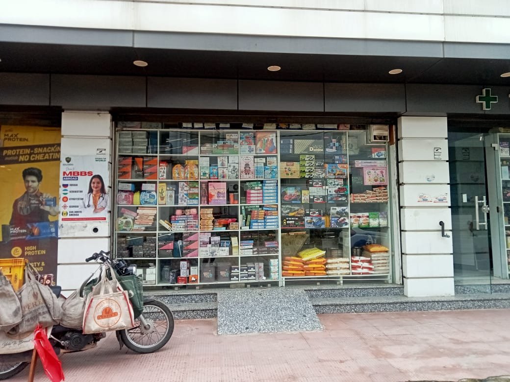 TRUE MEDICOSE AND DEPARTMENTAL STORE