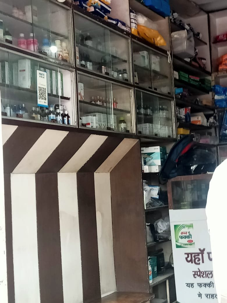 NARESH MEDICAL