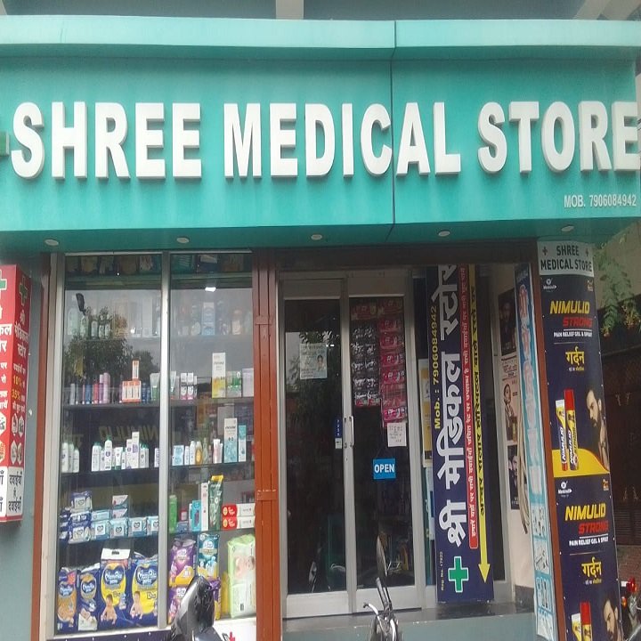 SHREE MEDICAL STORE