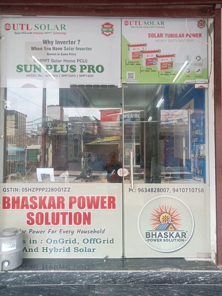 BHASKAR POWER SOLUTION
