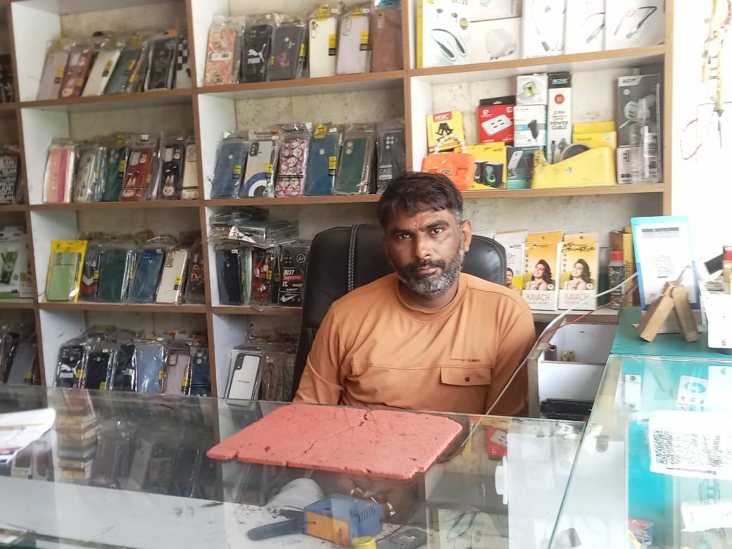 Shyam Mobile Repairing Centre