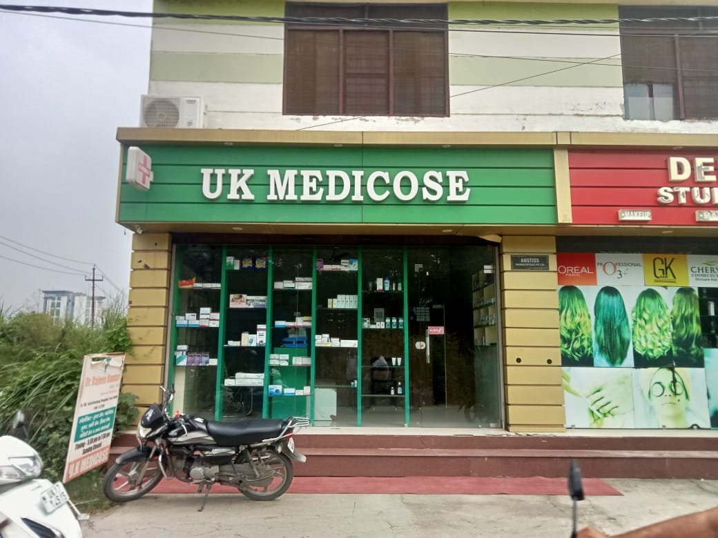 UK MEDICOSE