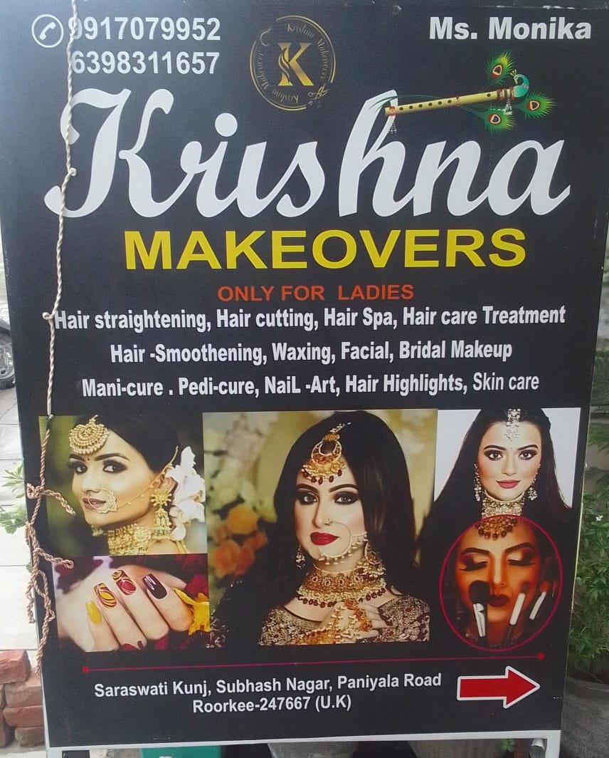 KRISHNA MAKEOVER