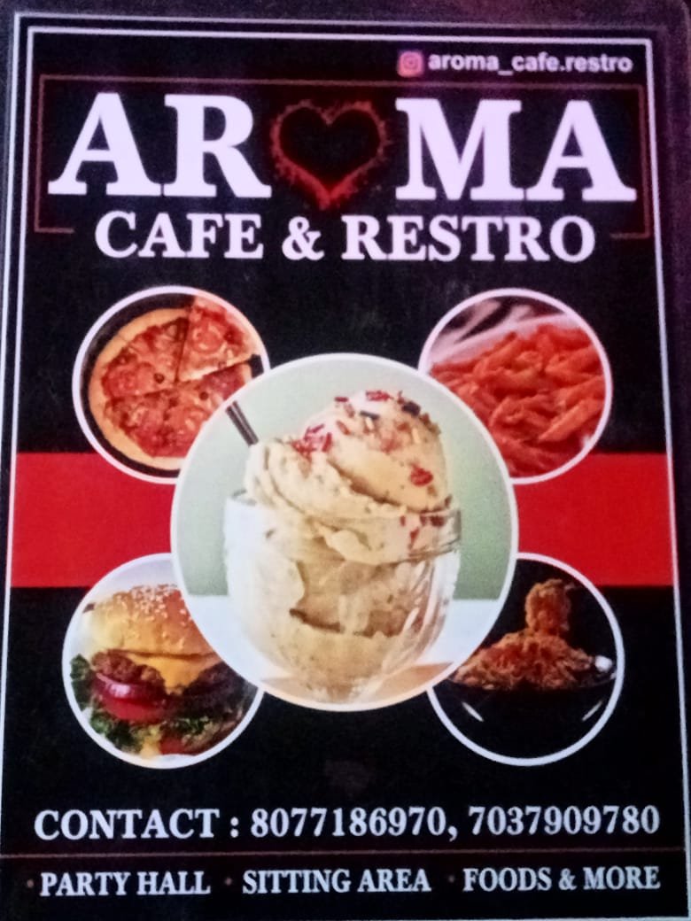 AROMA CAFE