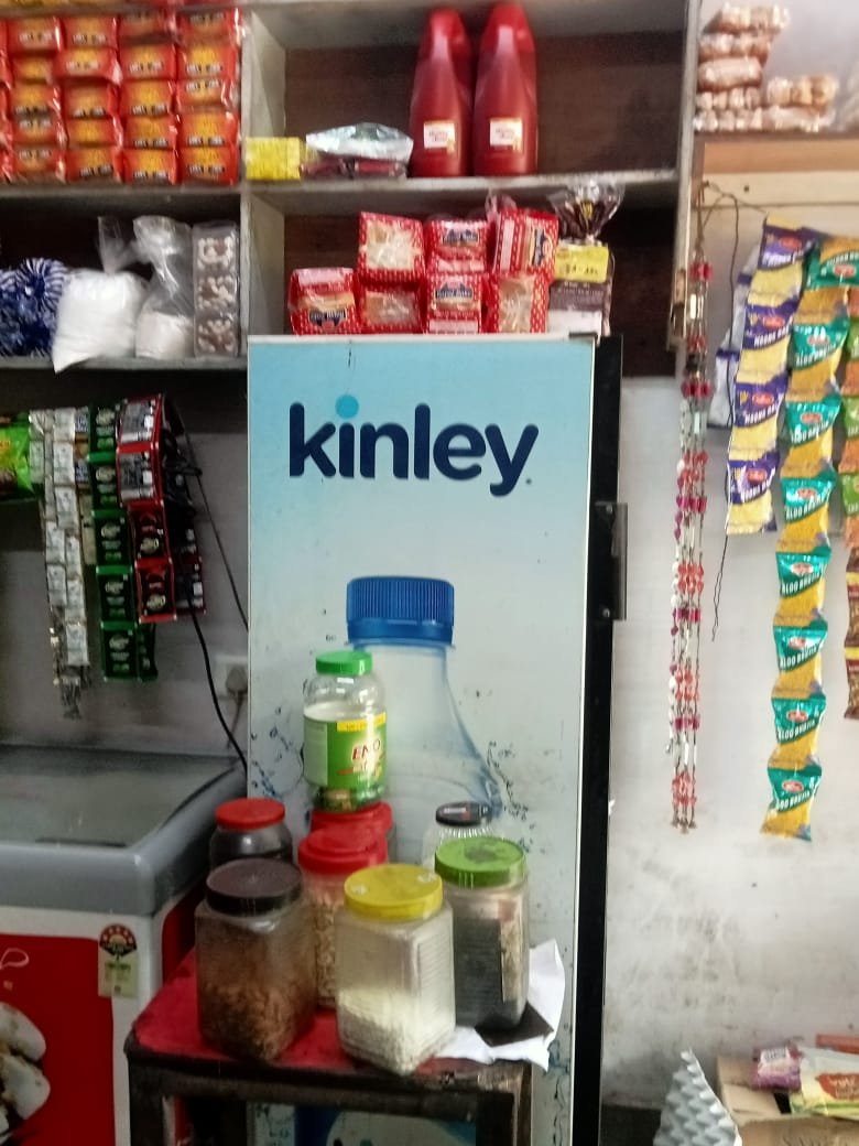 KASHYAP PROVISION STORE