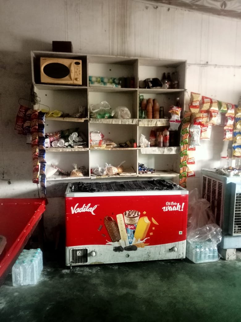 SINCHAI VIBHAG JANPAN GRAH