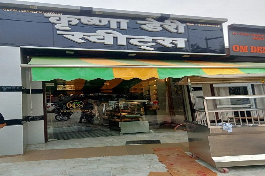 KRISHNA DAIRY SWEETS