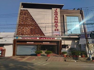 JAGAN NATH HOSPITAL