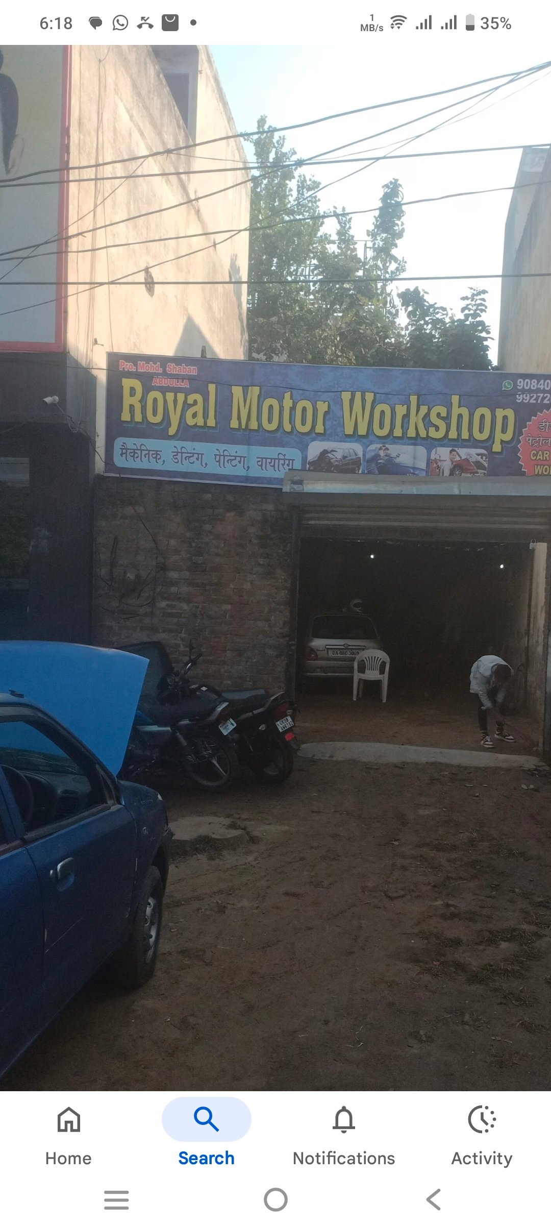 ROYAL MOTOR WORKSHOP