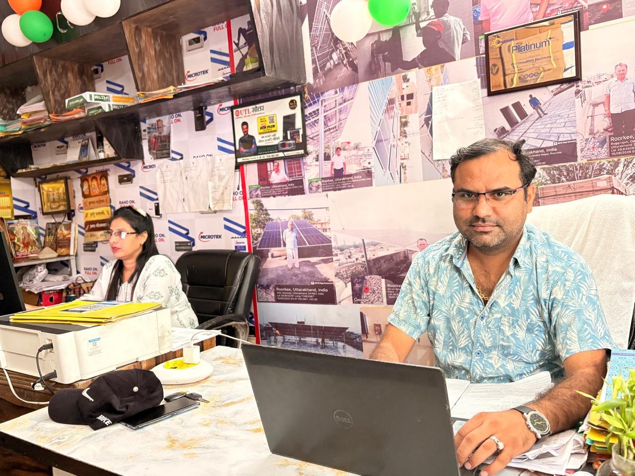 CHOUDHARY ELECTRICALS AND SOLAR SOLUTION