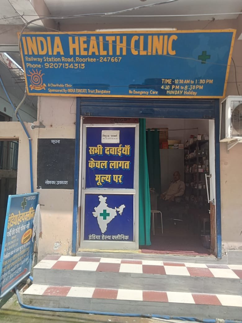 INDIA HEALTH CLINIC