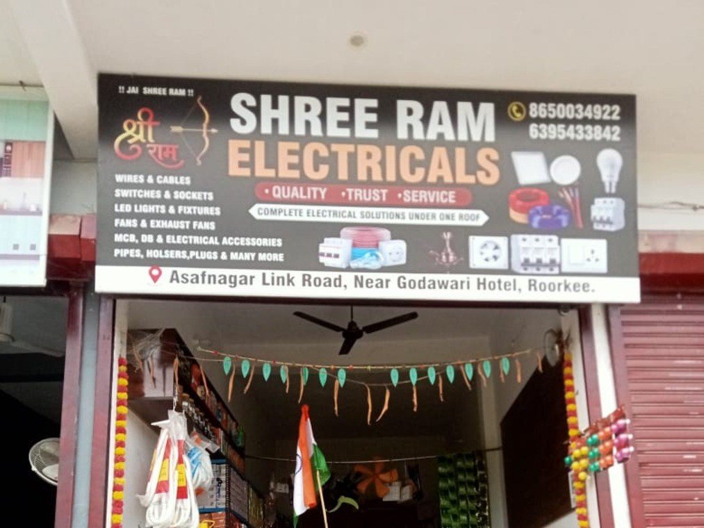 SHREE RAM ELECTRICALS