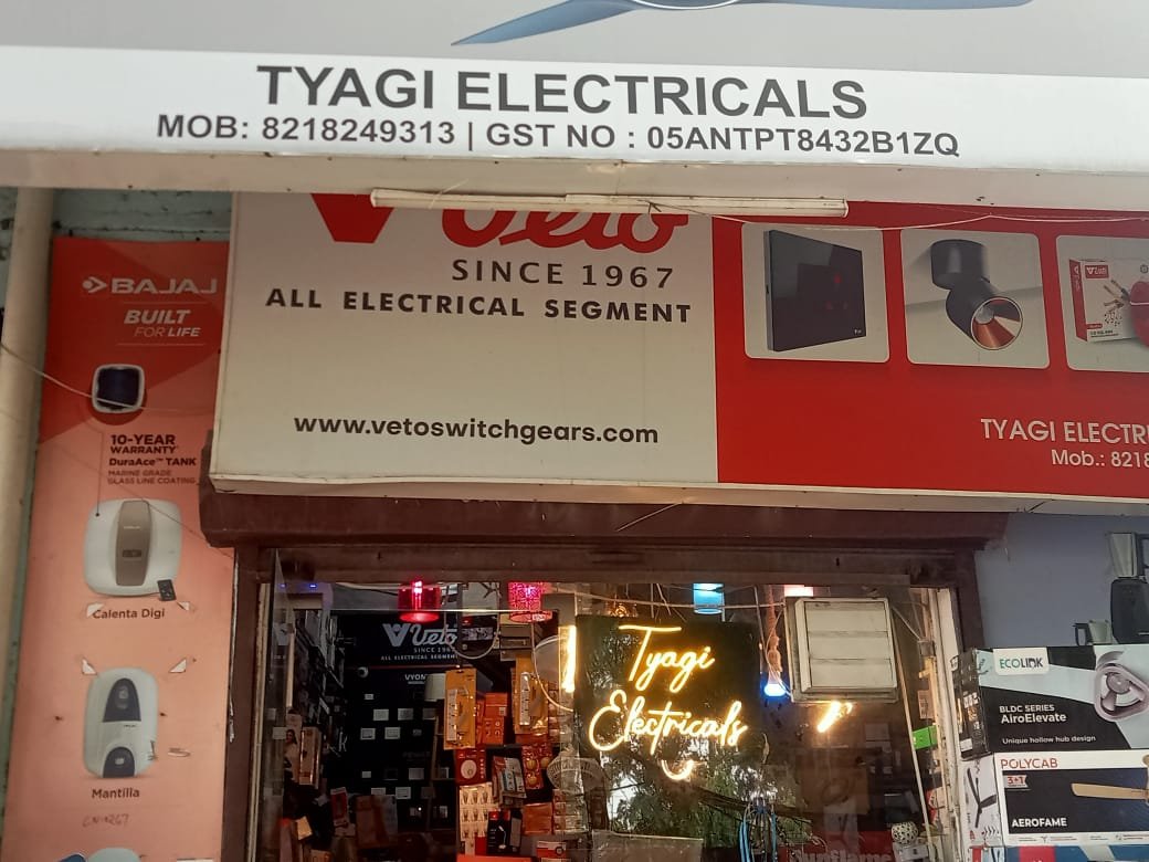 TYAGI ELECTRICALS