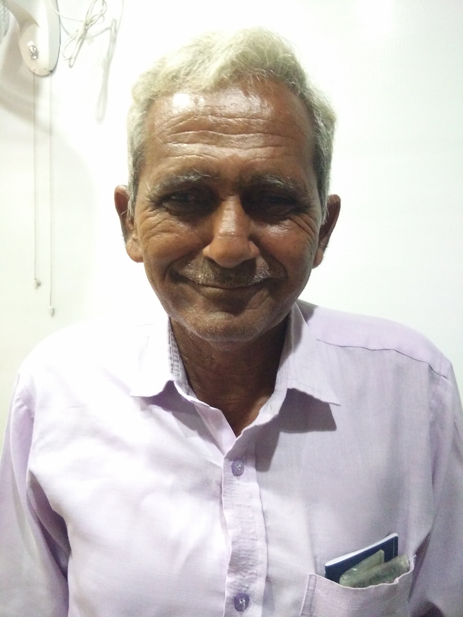 DEEP CHAND