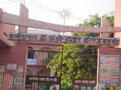 KANHAIYA LAL DAV INTER COLLEGE