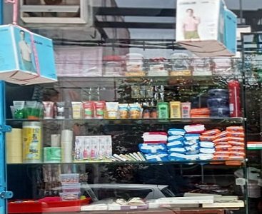PINTU BUTTON STORE