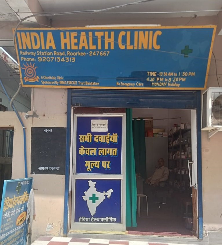 INDIA HEALTH CLINIC