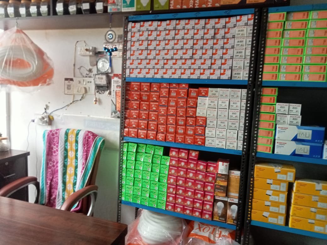 SHREE RAM ELECTRICALS