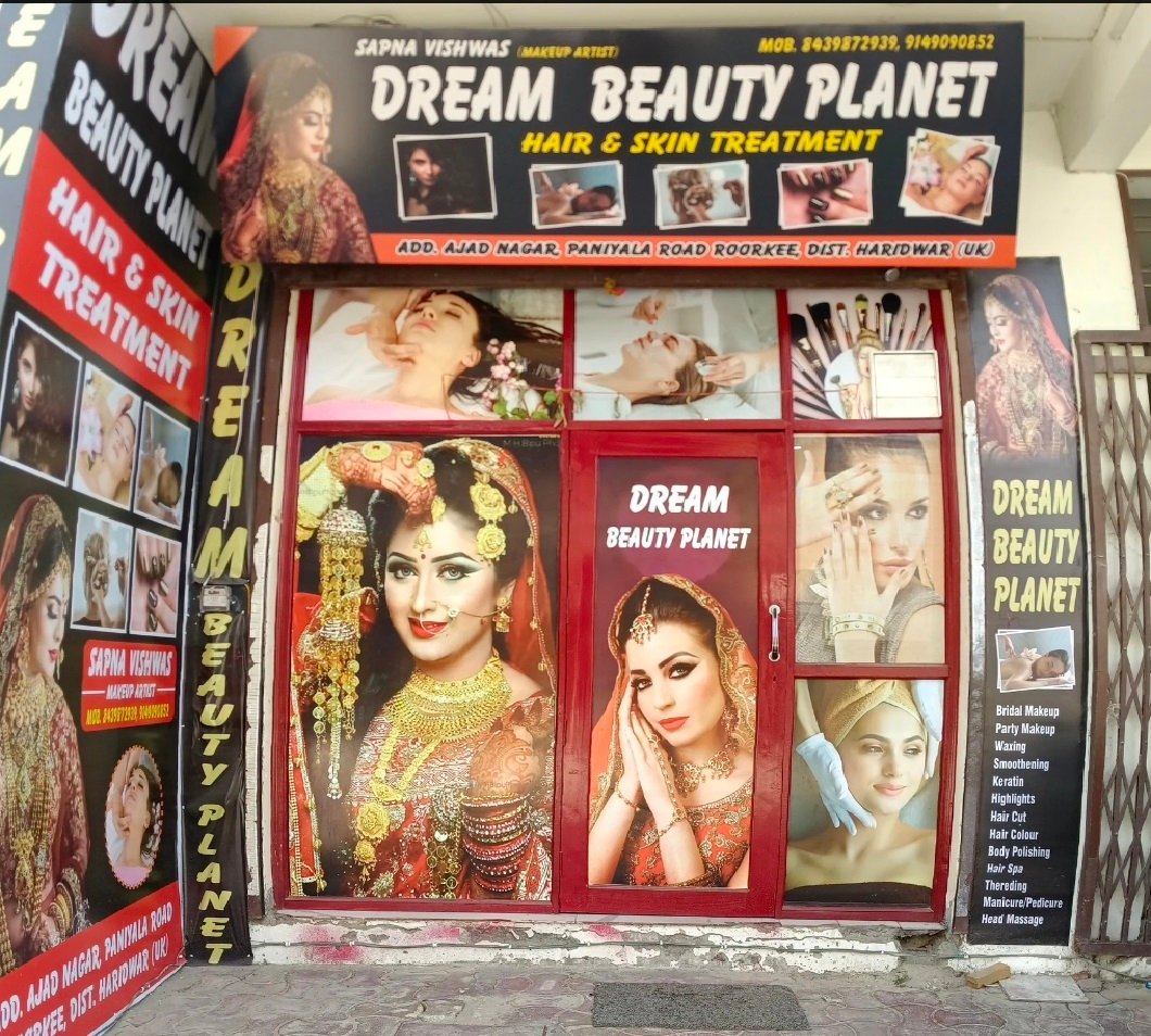 DREAM BEAUTY PLANET