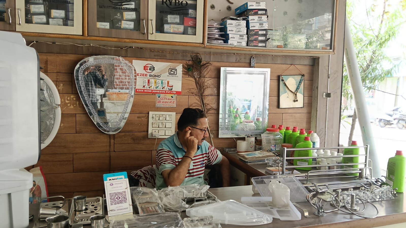 AJAY TRADING CO. photo 2