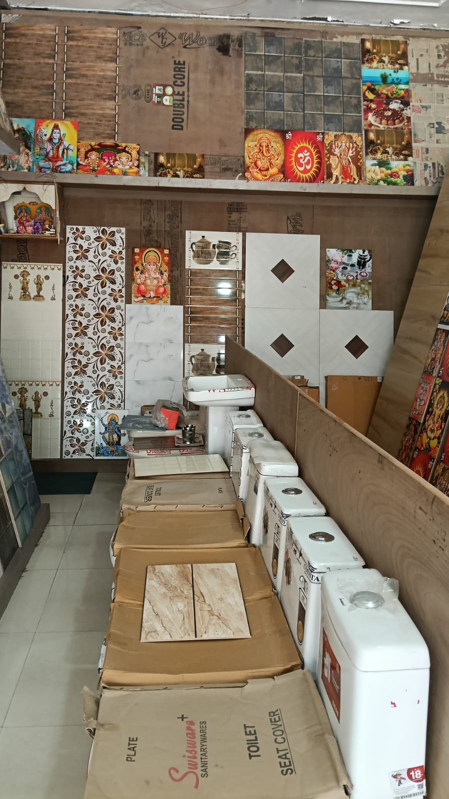 AJAY TRADING CO. photo 3