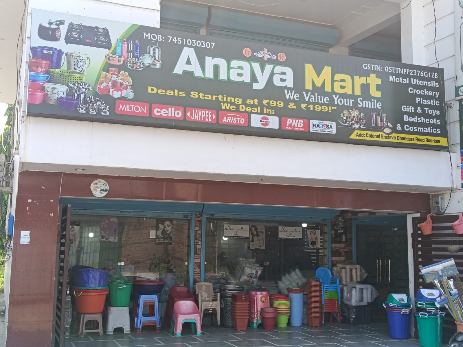ANAYA MART