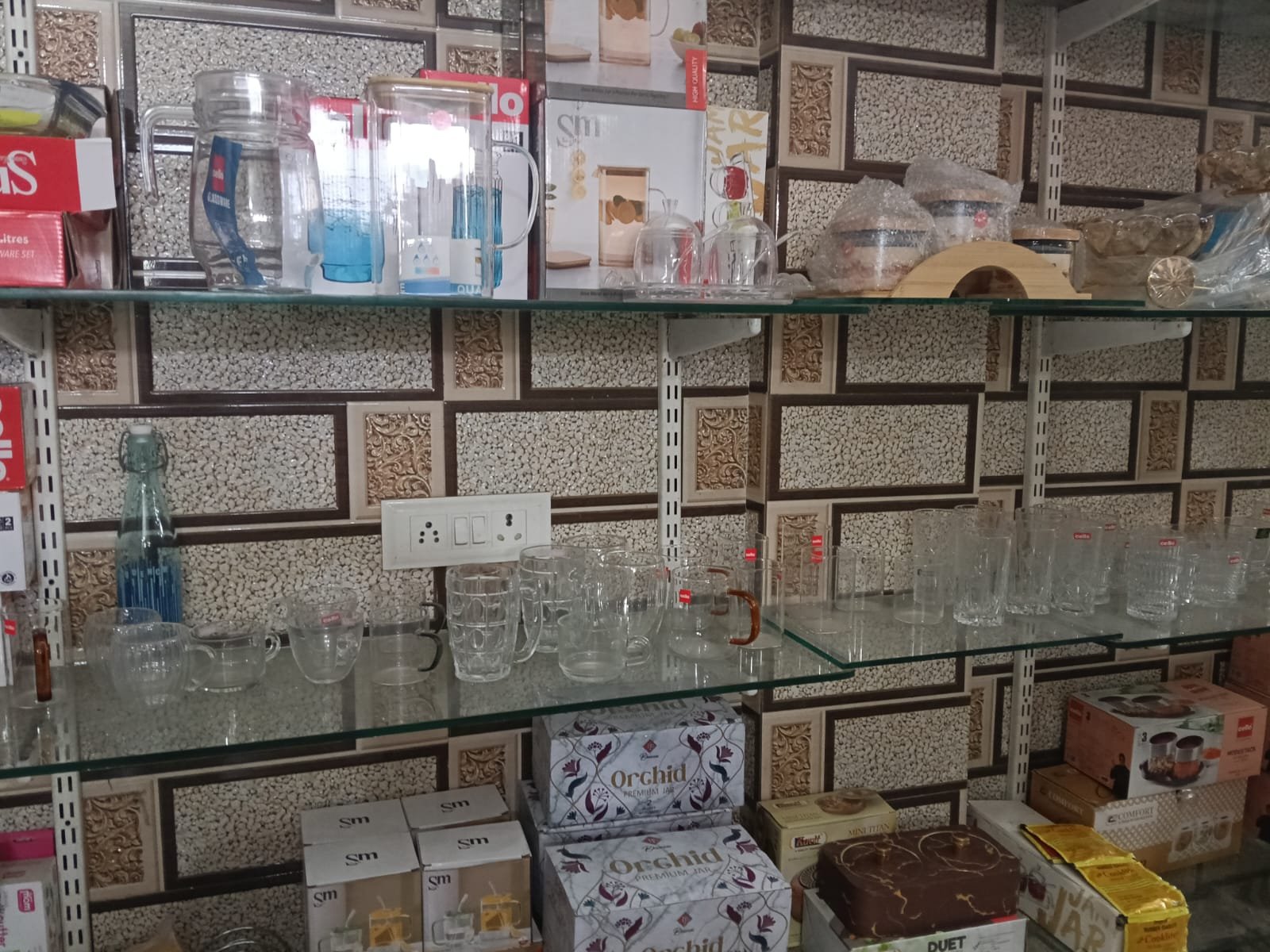 ANAYA MART