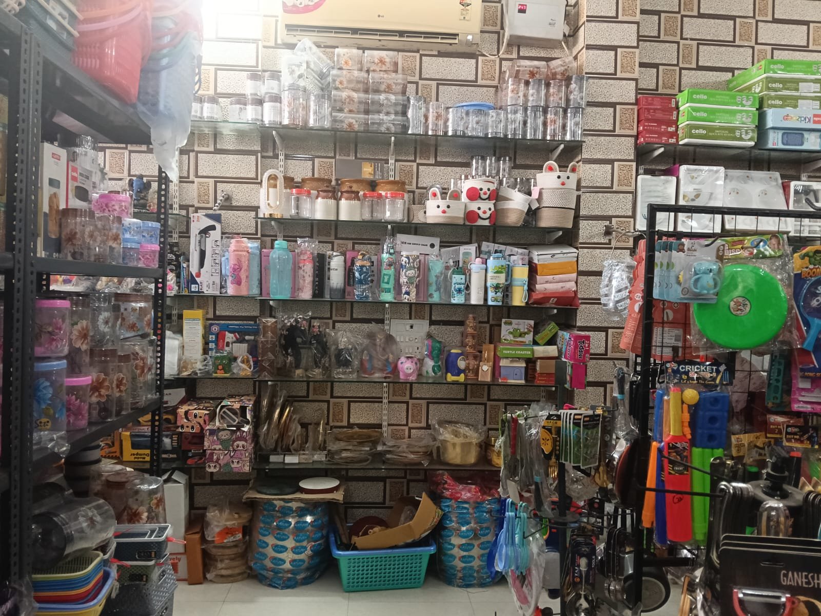 ANAYA MART
