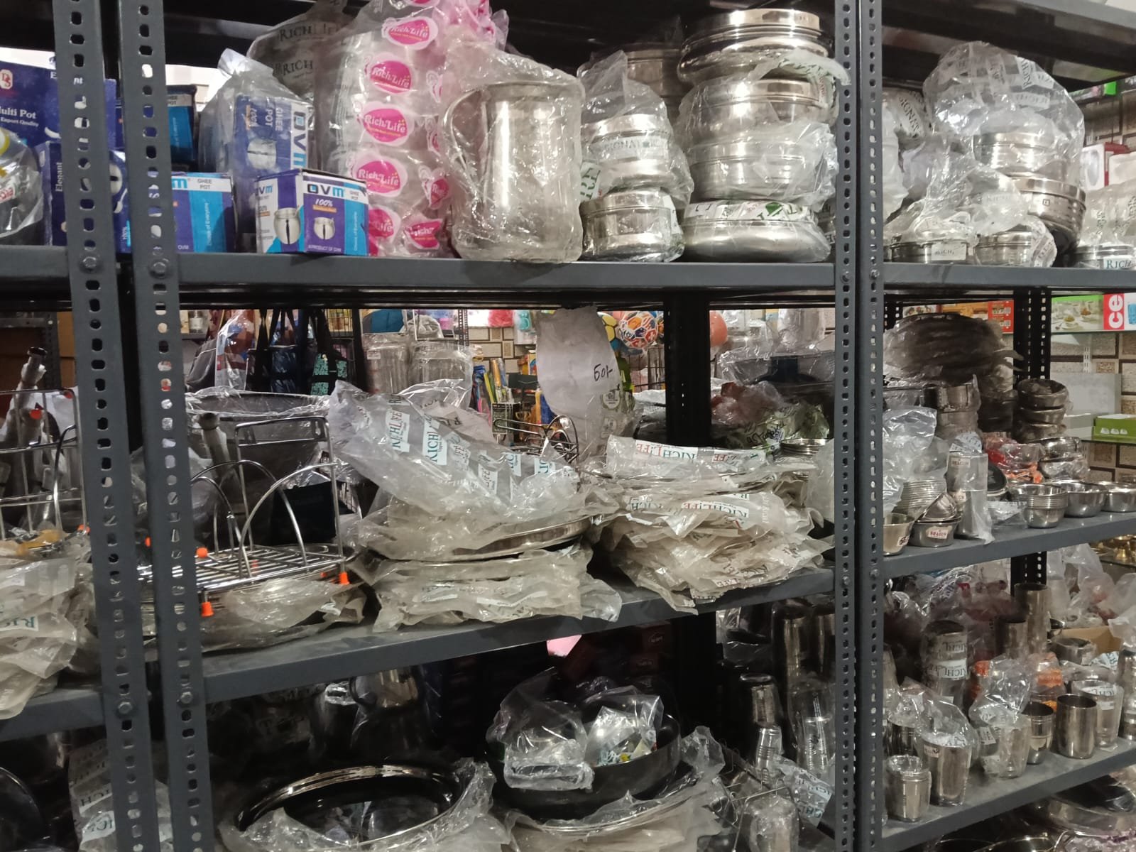 ANAYA MART photo 4