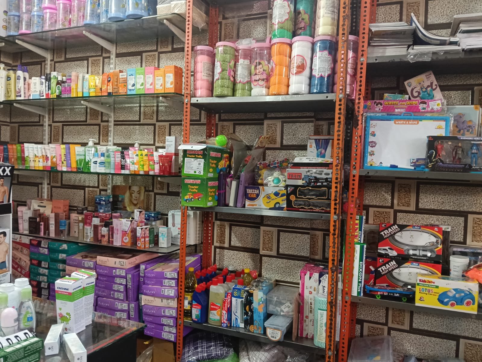 ANAYA MART