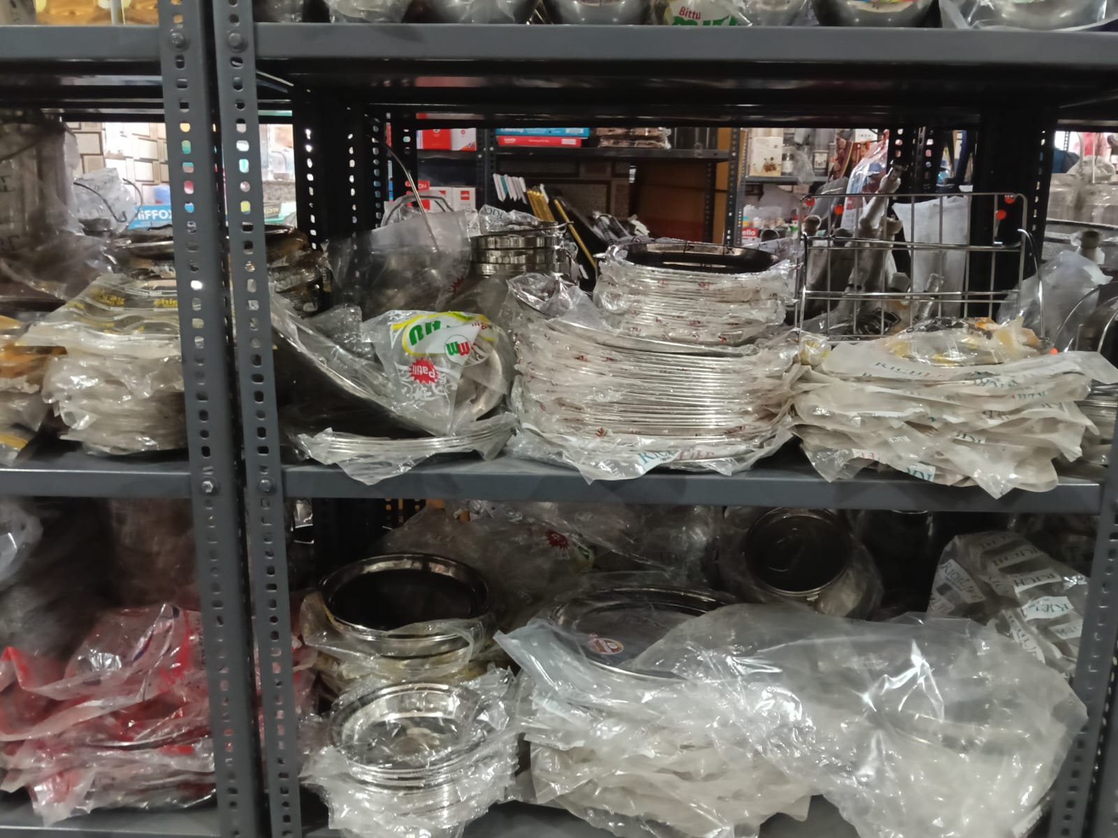 ANAYA MART