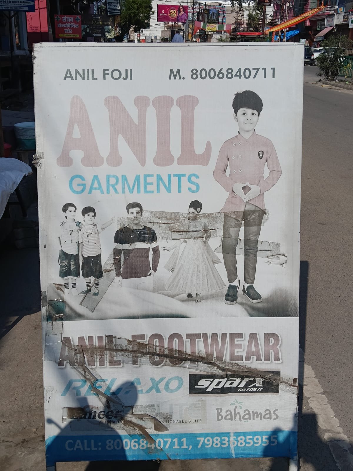 ANIL GARMENTS