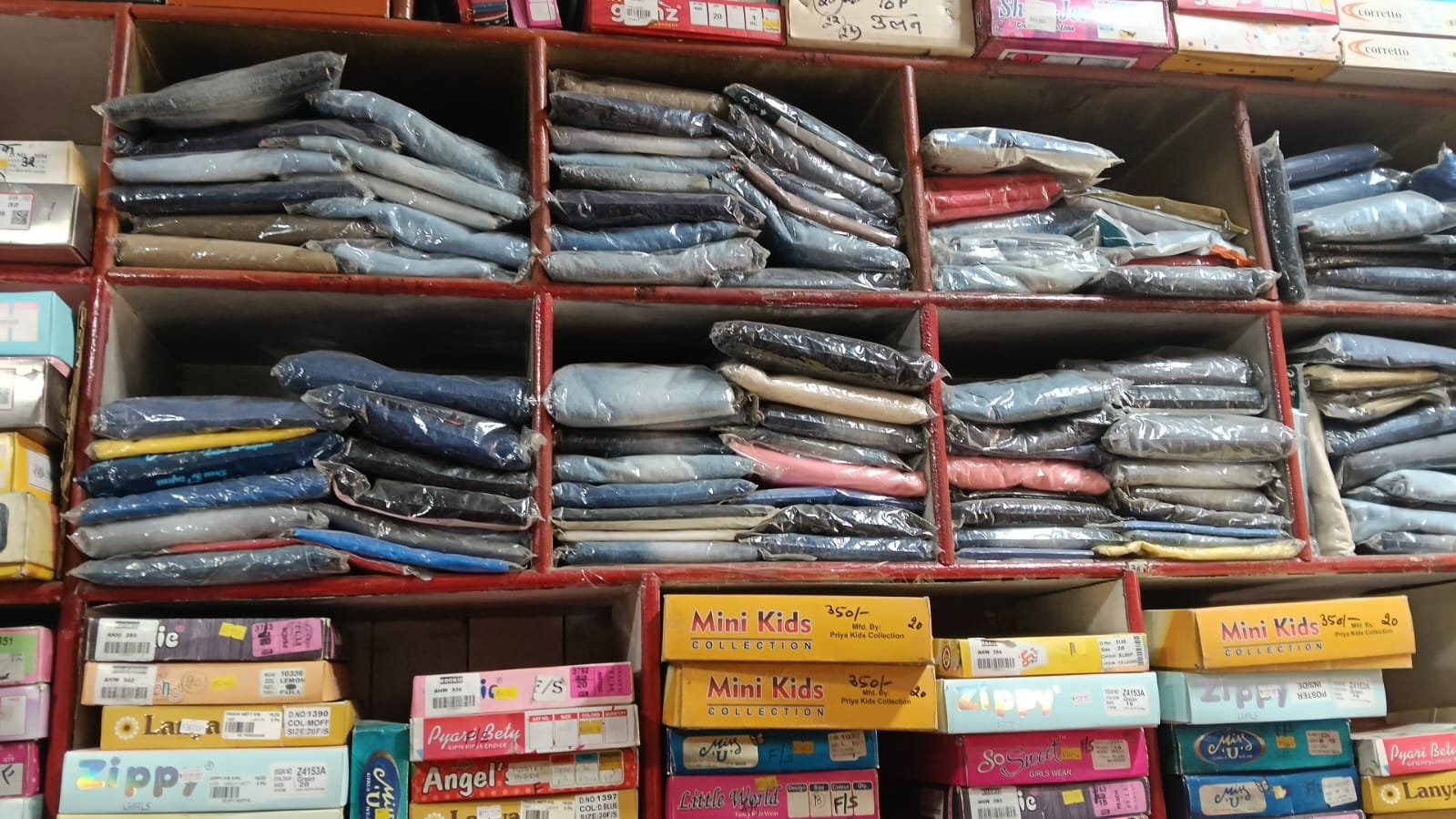ANIL GARMENTS photo 4