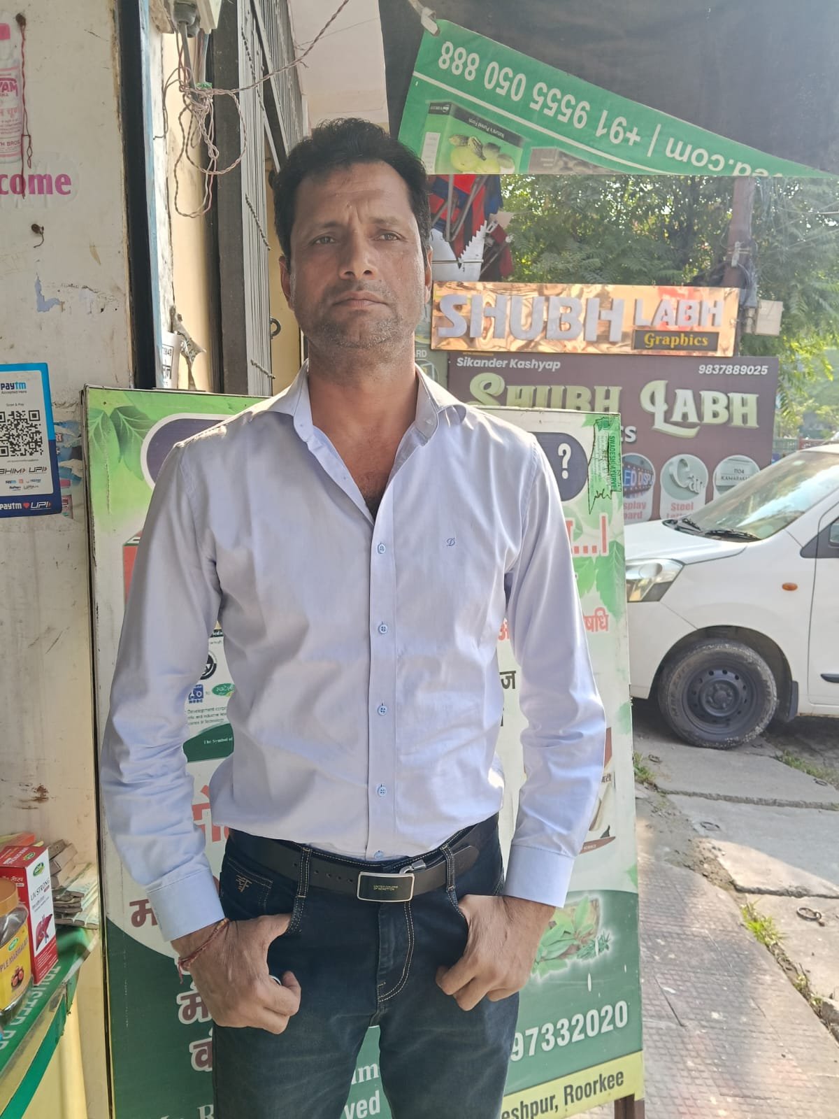 ANUJ YADAV - PROPERTY DEALER