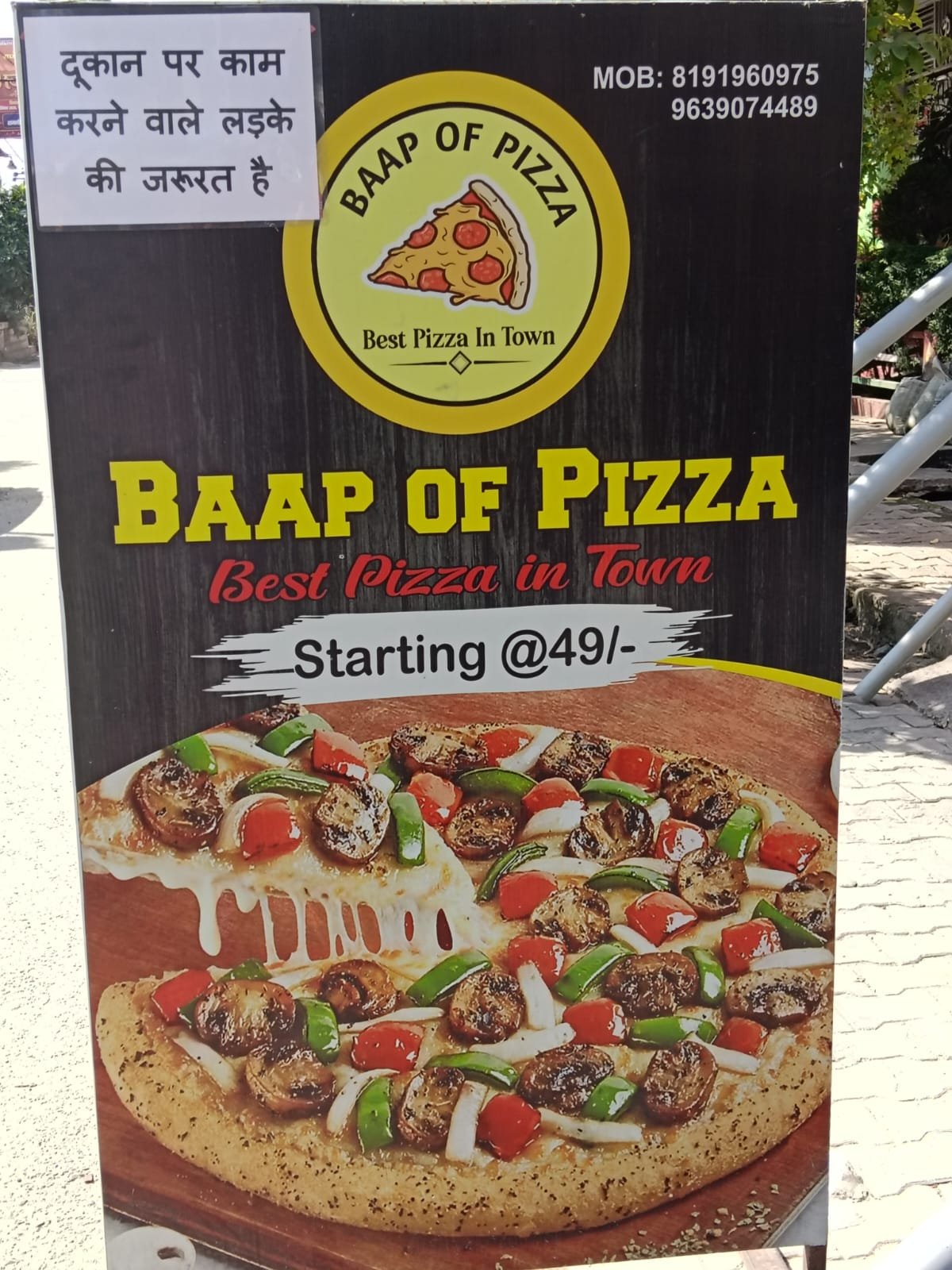BAAP OF PIZZA