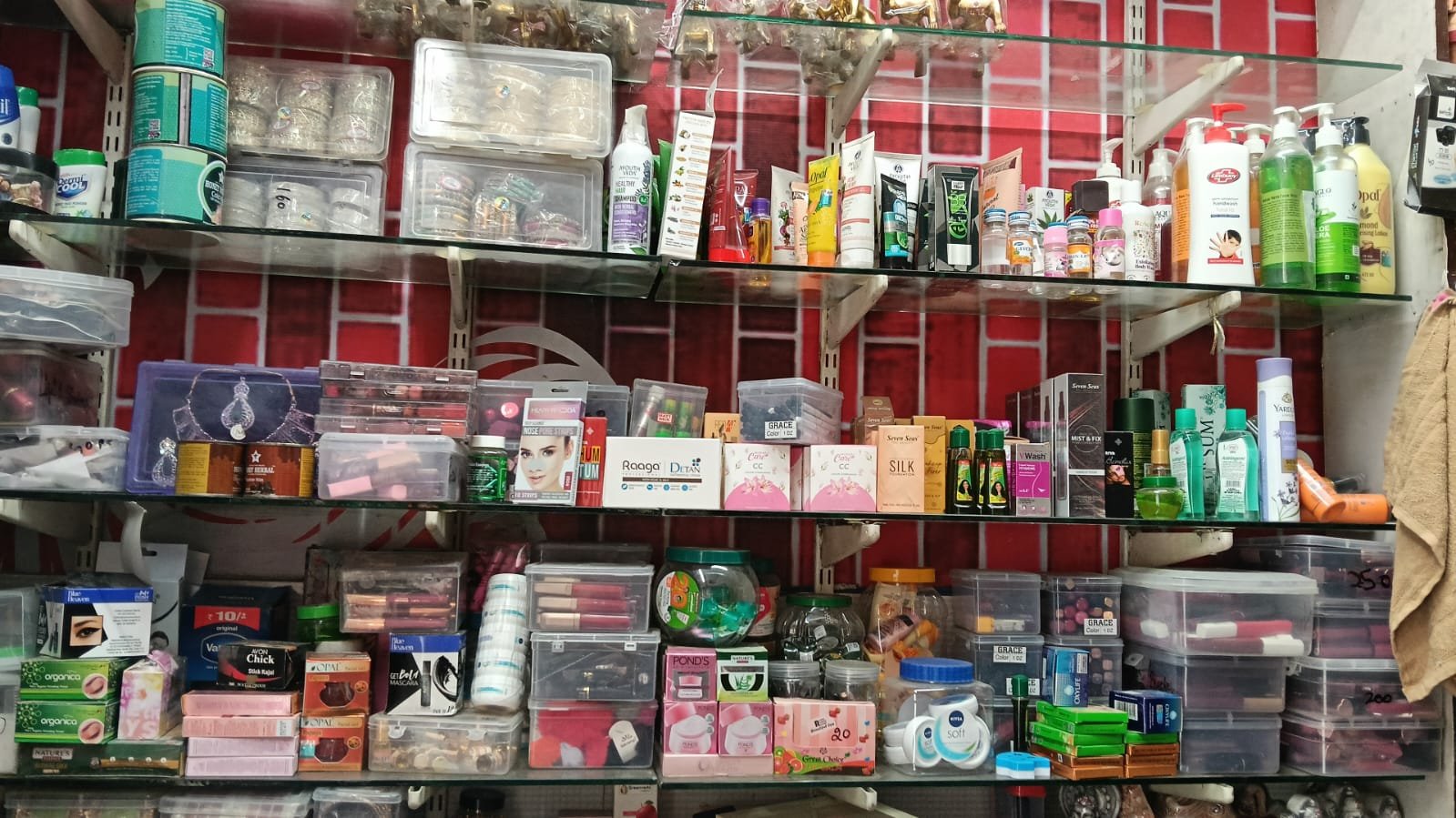 BEAUTY POINT PARLOUR & COSMETICS
