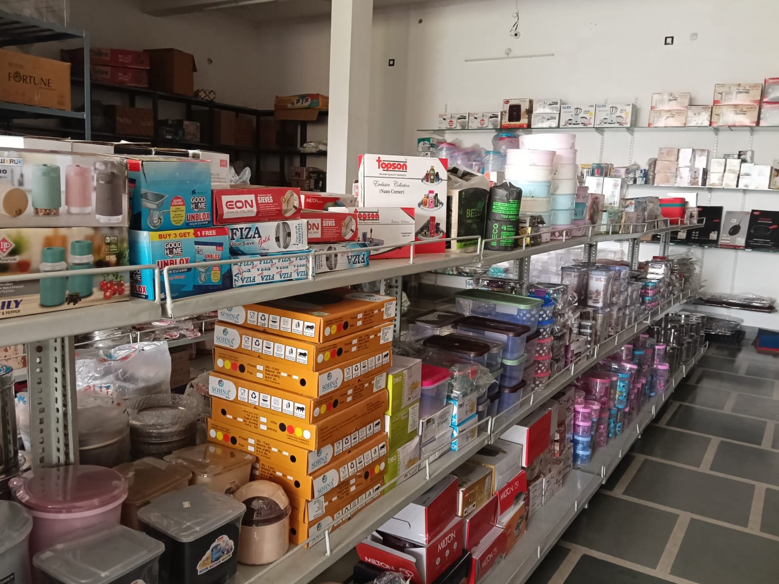 BHAGWATI HOUSEHOLD ENTERPRISES