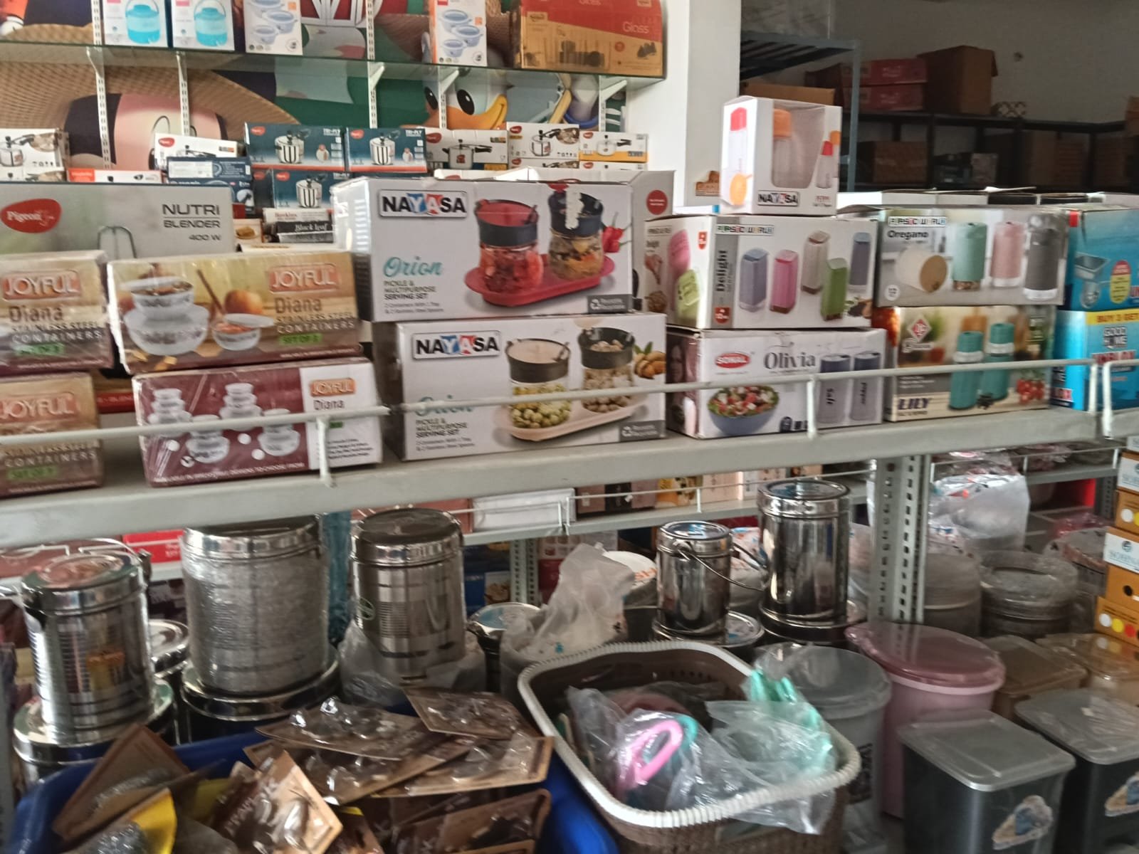 BHAGWATI HOUSEHOLD ENTERPRISES