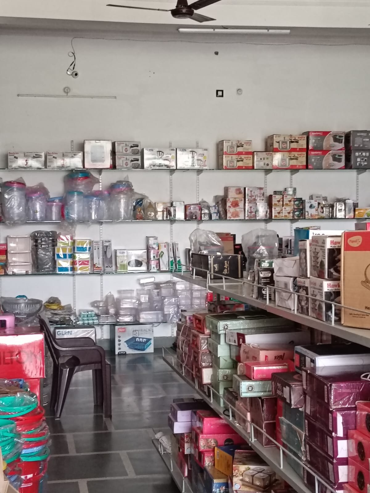 BHAGWATI HOUSEHOLD ENTERPRISES