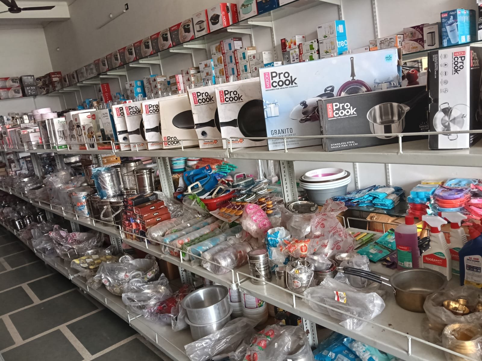 BHAGWATI HOUSEHOLD ENTERPRISES