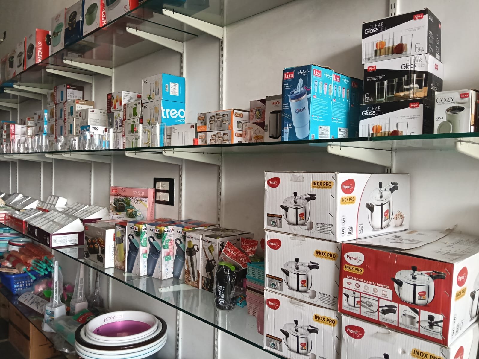 BHAGWATI HOUSEHOLD ENTERPRISES