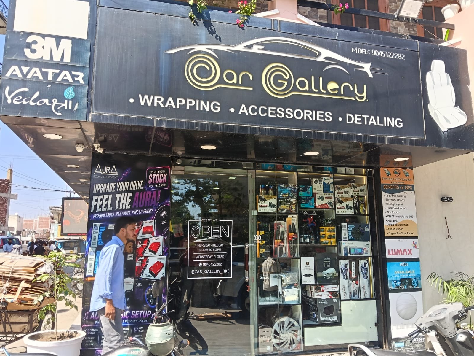 CAR GALLERY